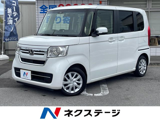 N-BOX L
