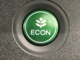★ECONスイッチ★ エコドライブを加速しよう!スイッチをONにすると、運転の仕方によるロスを抑え込み燃費をよくするようクルマが頑張ります(*^ー^*)燃費向上にチャレンジ♪