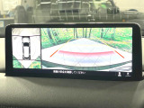 【360&deg;ビューモニター】専用のカメラにより、上から見下ろしたような視点で360度クルマの周囲を確認することができます☆死角部分も確認しやすく、狭い場所での切り返しや駐車もスムーズに行えます。