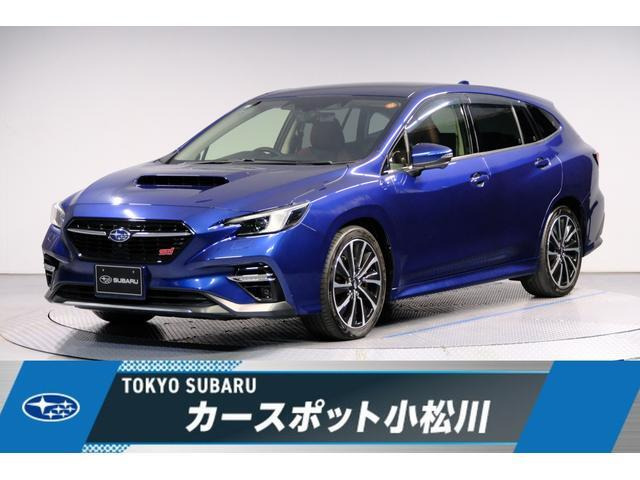レヴォーグ 1.8 STI スポーツ EX 4WD
