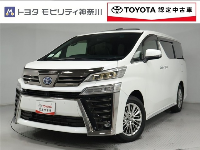 トヨタ ヴェルファイア 
