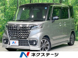アダプティブクルーズ バックカメラ 衝突軽減 デジタルインナーミラー