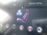 シートベンチレーションも搭載されております。