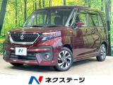 両側電動ドア メーカー9型ナビ 全周囲カメラ 衝突軽減 禁煙車