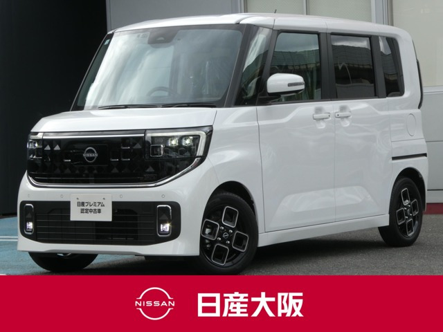 デイズ ハイウェイスターX プロパイロットエディション 