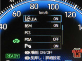 トヨタセーフティセンス(TSS)搭載車両です。内容は現車にてご確認ください。