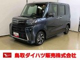 ダイハツ タントカスタム