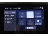 大形駅北口にお迎えあがります。ぜひ店舗までご相談下さい。