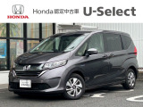 販売エリアは、神奈川県となります。尚、ご契約、ご納車を含めてご来店を頂ける方に限らせて頂きます。
