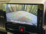 【バックカメラ】駐車時に後方がリアルタイム映像で確認できます。大型商業施設や立体駐車場での駐車時や、夜間のバック時に大活躍!運転スキルに関わらず、今や必須となった装備のひとつです!