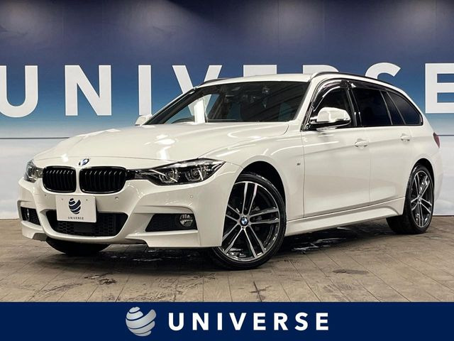 3シリーズツーリング 320i xドライブ Mスポーツ 4WD