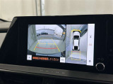 バックカメラの他に上から見下ろしたような画像が見れるアラウンド(全方位)モニター。前後左右を把握できる、すごい機能が装備されています!