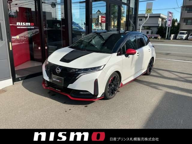 ノートオーラ  1.2 NISMO