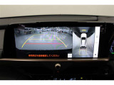 パノラミックビューモニター付きです。車両を上から見たような映像をディスプレイオーディオ画面に表示。運転席からの目視だけでは見にくい、車両周辺の状況をリアルタイムでしっかり確認できます。
