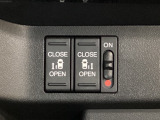 リアドアは乗り降りに便利な両側電動スライドドアです。また運転席に座っていながらスイッチ操作で自在にスライドドアを開け閉めできます。