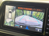 【パノラミックビューモニター】専用のカメラにより、上から見下ろしたような視点で360度クルマの周囲を確認することができます☆死角部分も確認しやすく、狭い場所での切り返しや駐車もスムーズに行えます。