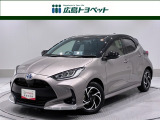ヤリス ハイブリッド Zグレード入荷しました。