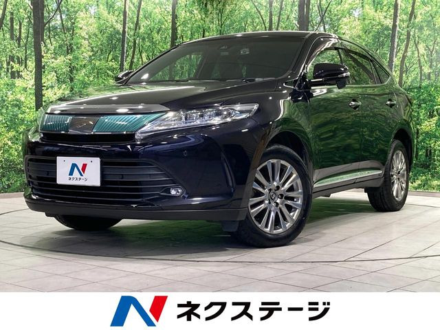 ハリアー 2.0 プレミアム