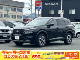 当店在庫をご覧頂きまして、誠にありがとうございます。日産プリンス岩手販売本社中古車センターです。お車のことなら、お気軽になんでもご相談ください。スタッフ一同、精一杯サポートいたします!