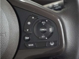 ◆アダプティブクルーズコントロール◆予め設定した車速内でクルマが自動的に加減速。前走車との適切な車間距離を維持しながら追従走行します。【LKAS】車線維持支援システムでステアリング操作を支援。