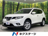純正ナビ 全周囲カメラ エマージェンシーブレーキ 禁煙車 ドラレコ