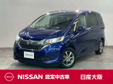 令和1年式のフリード ハイブリッドG ホンダセンシングが入荷しました。