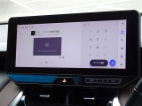 地デジ対応、フルセグDTV放送が視聴できます。