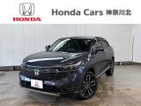 ホンダ ヴェゼル