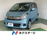 全周囲カメラ 衝突被害軽減システム 禁煙車 スマートキー オートエアコン
