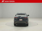 ハイブリッド車を買うならトヨタの『TOYOTA認定中古車』!保証は、初度登録年月より起算して10年間、累計走行距離20万キロ迄。更に、ロングラン保証が1年付で安心安全です♪