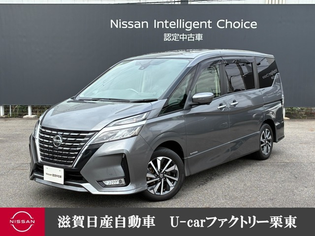 セレナ 2.0 ハイウェイスターV 
