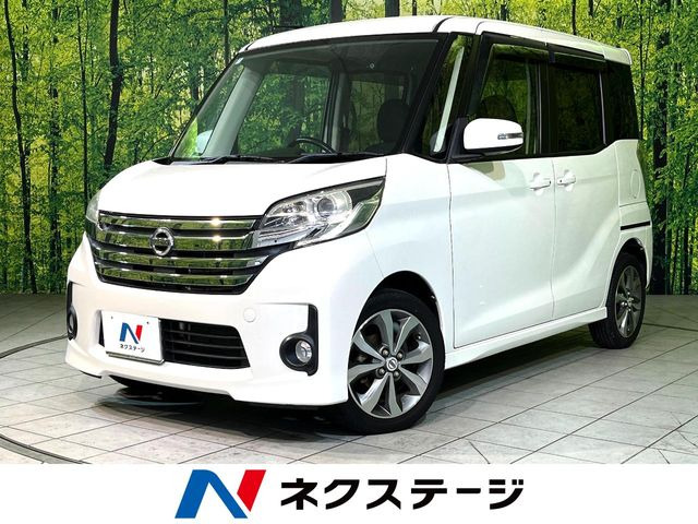 デイズルークス ハイウェイスター ターボ