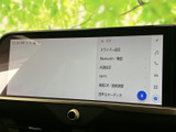 充実した機能を備えたナビ・オーディオシステム。快適なドライブをサポートし、車内でのエンターテインメントも楽しめます。