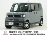 令和7年式 当社デモカー この度は当店の車両をご覧いただきましてありがとうございます。当店の販売車両はそのほとんどが自社での下取り車とデモカー(試乗車)から構成され、安心してご購入いただけます。
