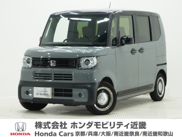 ホンダ N-BOX 