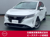 この度はピーズステージ成城店のホームページをご覧頂き、誠にありがとうございます。ご不明な点、ご質問は03-3415-8132へご連絡ください。