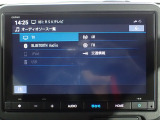 充実のオーディオソースで色々楽しめます!