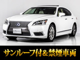 人気条件禁煙仕入れ!サンルーフ付きの人気グレードバージョンC-Iパッケージ!お問合せコード【94470】