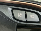 当店の車は全て総額表示をしております。諸費用について気になる点などありましたら、お気軽にお問い合わせください!