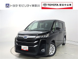 ご安心下さい!当社のプライスには納車整備代(車検整備または法令点検)が含まれての価格です。