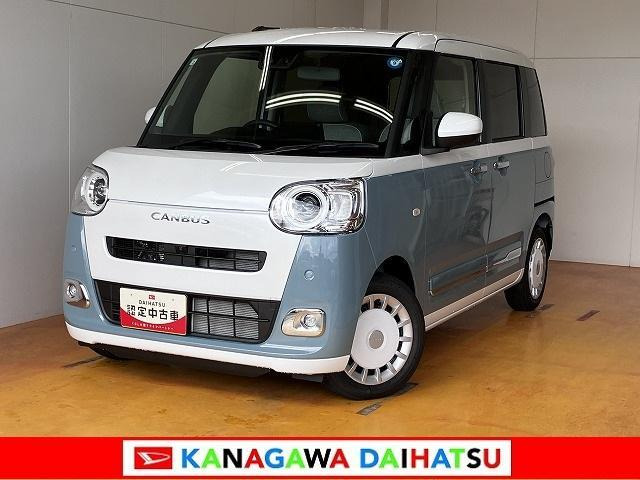ダイハツ ムーヴキャンバス 
