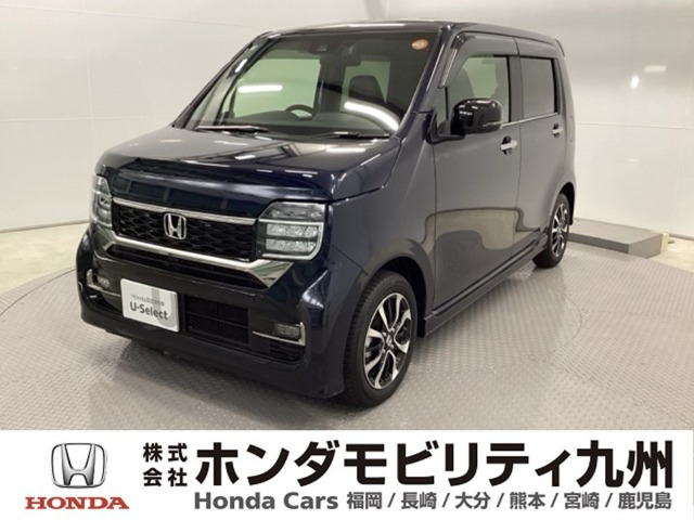 ホンダ N-WGN 