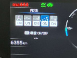 高速道路をスイスイッと通過の『ETC』付き!ETCカードをお持ちでない方は、トヨタETCカードもございますので、ご相談下さいね☆