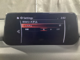 BSM(ブラインド・スポット・モニタリング)は自車後方から接近する車両の存在を知らせることにより、車線変更時の後方確認を支援するシステムです!