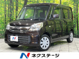 電動スライドドア SDナビ 衝突被害軽減システム 禁煙車 ドラレコ