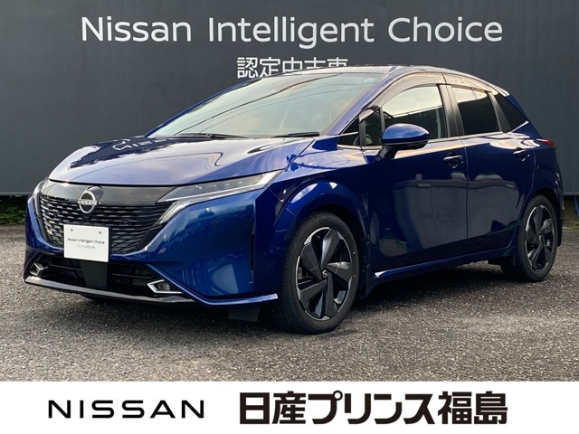 日産 ノートオーラ 
