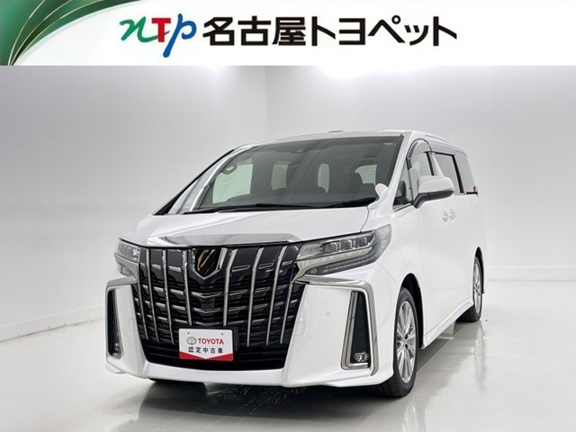 トヨタ アルファード 