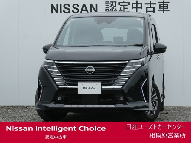 日産 セレナ 