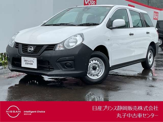 AD 1.5 DX