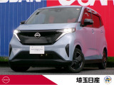 令和4年式ソルベブルーの電気自動車サクラ入庫しました!お問い合わせお待ちしております!